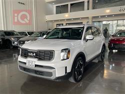 کیا تێلوراید